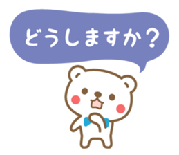 Bears and Panda sticker #10172030