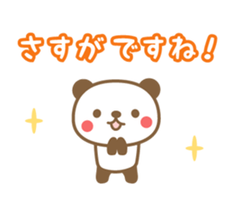 Bears and Panda sticker #10172032