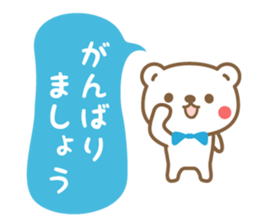 Bears and Panda sticker #10172036