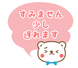 Bears and Panda sticker #10172041