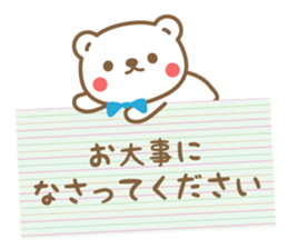 Bears and Panda sticker #10172042