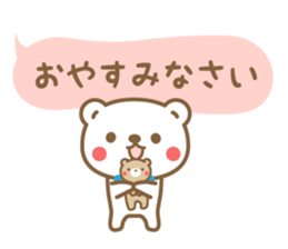 Bears and Panda sticker #10172045