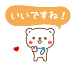 Bears and Panda sticker #10172050