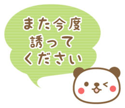 Bears and Panda sticker #10172051