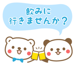Bears and Panda sticker #10172053