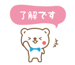 Bears and Panda sticker #10172054