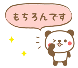 Bears and Panda sticker #10172055