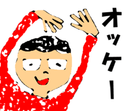 Picture drawn by children 02 sticker #10172057