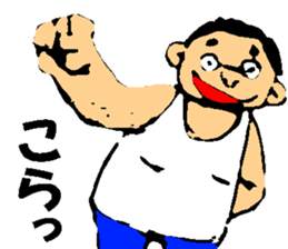 Picture drawn by children 02 sticker #10172070