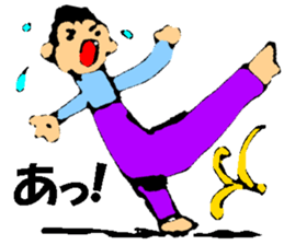 Picture drawn by children 02 sticker #10172071