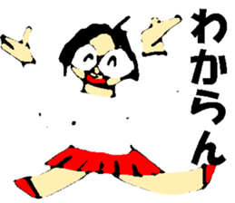 Picture drawn by children 02 sticker #10172072