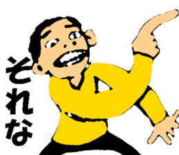 Picture drawn by children 02 sticker #10172075