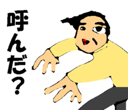 Picture drawn by children 02 sticker #10172078