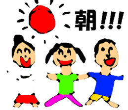 Picture drawn by children 02 sticker #10172079