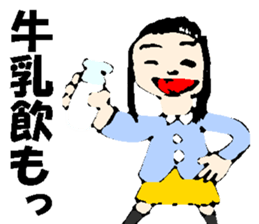 Picture drawn by children 02 sticker #10172081