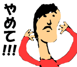 Picture drawn by children 02 sticker #10172088