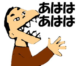 Picture drawn by children 02 sticker #10172089