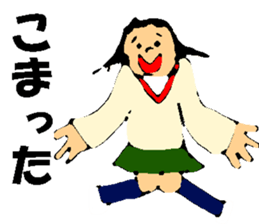 Picture drawn by children 02 sticker #10172090