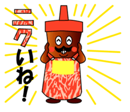 BBQ RESTAURANT DRESSING MANDORESAN sticker #10172121
