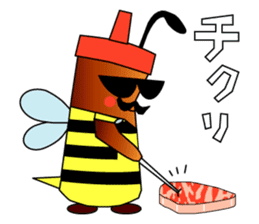 BBQ RESTAURANT DRESSING MANDORESAN sticker #10172123