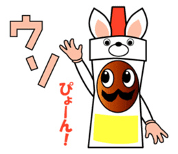 BBQ RESTAURANT DRESSING MANDORESAN sticker #10172127