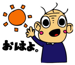 Mr.akasan sticker #10172139