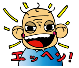 Mr.akasan sticker #10172140