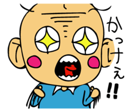 Mr.akasan sticker #10172142