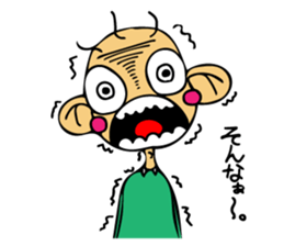 Mr.akasan sticker #10172143