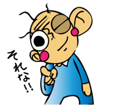 Mr.akasan sticker #10172144