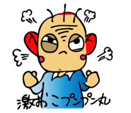 Mr.akasan sticker #10172145