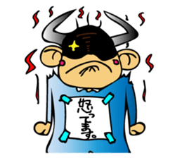 Mr.akasan sticker #10172146