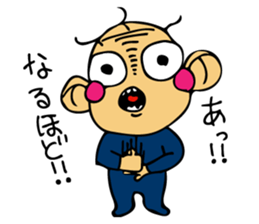 Mr.akasan sticker #10172148