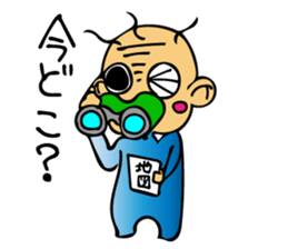 Mr.akasan sticker #10172149