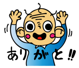 Mr.akasan sticker #10172151