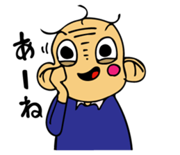 Mr.akasan sticker #10172152