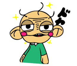 Mr.akasan sticker #10172153