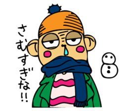 Mr.akasan sticker #10172156