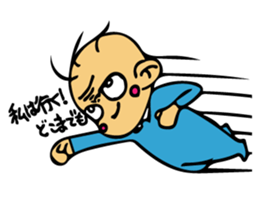 Mr.akasan sticker #10172157