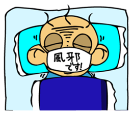 Mr.akasan sticker #10172158