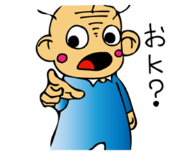 Mr.akasan sticker #10172162