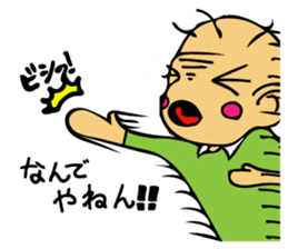 Mr.akasan sticker #10172167