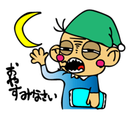 Mr.akasan sticker #10172168