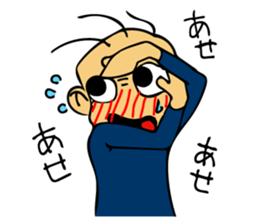 Mr.akasan sticker #10172169