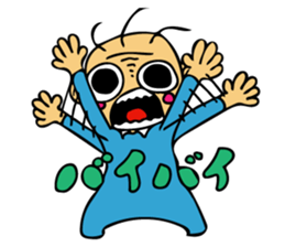 Mr.akasan sticker #10172170