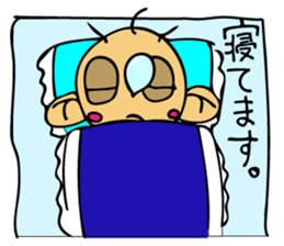 Mr.akasan sticker #10172171