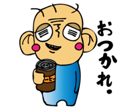 Mr.akasan sticker #10172172