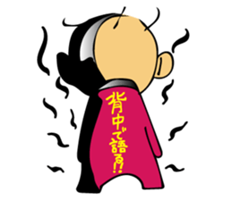 Mr.akasan sticker #10172173