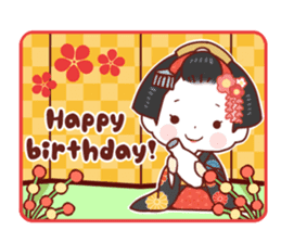 Maiko in Kyoto sticker #10172292