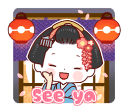 Maiko in Kyoto sticker #10172294